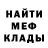 Амфетамин Premium Titova Tetiana