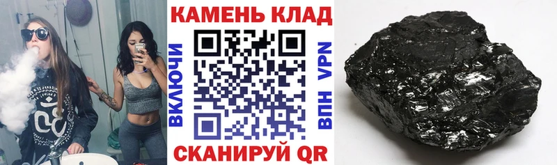 наркошоп  Боровичи  Гашиш hashish 