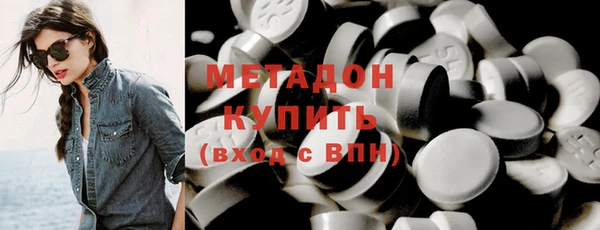 spice Белоозёрский