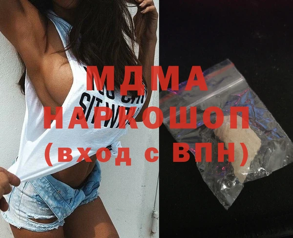 альфа пвп VHQ Майский