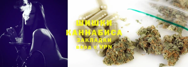 метадон Магас