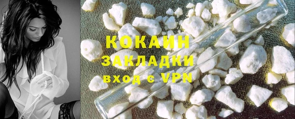 spice Белоозёрский