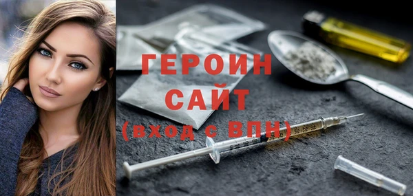 spice Белоозёрский