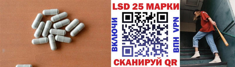 наркотики  Боровичи  ЛСД экстази ecstasy 